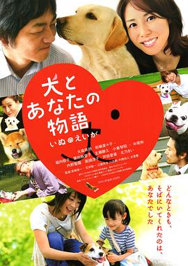 我想变坏1984美国电影在线观看