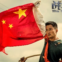 我想变坏1984美国电影在线观看